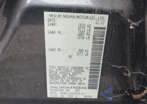 2013 Nissan Altima 2.5 Sv из США, поврежденный, VIN 1N4AL3AP5DN490846